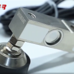 KELİ / SQB Lama Loadcell