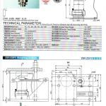 KELİ / ZSF-A / ZSF-Y Loadcell
